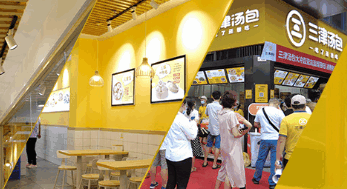早餐加盟店连锁挣钱吗